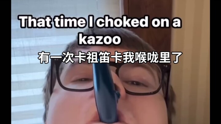 ชุนปี่ทีวี พี12