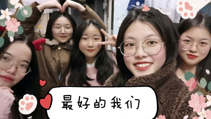 【Springtime Exclusive】Meeting the Best of You / Dorm Vlog