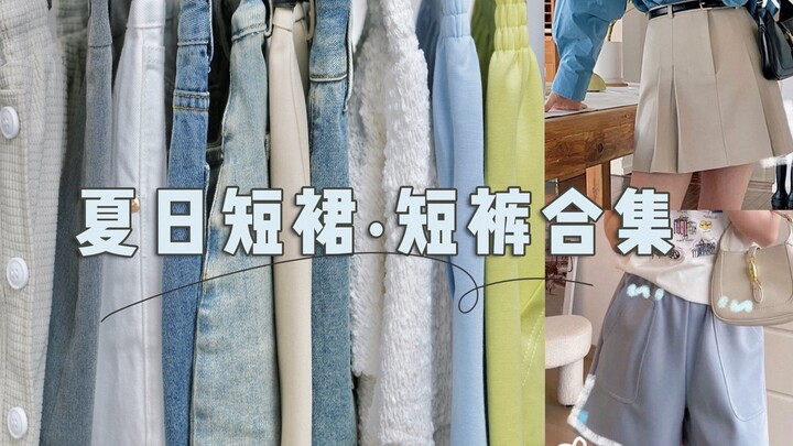 TL;DR: This episode has all your summer‑only cool, lightweight bottoms! Denim skirts, tailored skirt