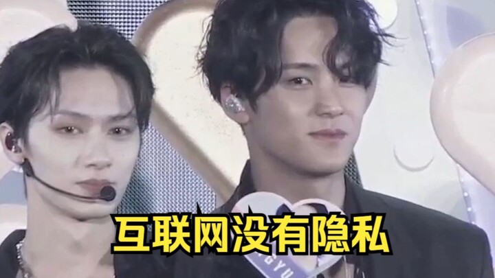 [Minhui] Ears turned red in 3 seconds ‖ 230518 JP FM