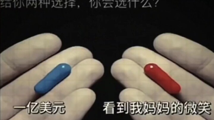 I’m giving you two options—which one would you choose?