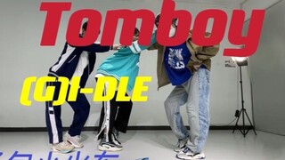 ฉันคงจะเสียใจถ้าไม่มีใครเห็นปก Tomboy สุดฮอตแบบนี้ เข้าใจไหม?