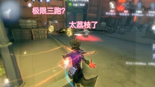 小时候看这集看哭了