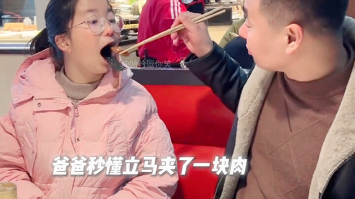 “การมีพ่อแม่ที่ไม่ทำให้เสียความสุขถือเป็นเรื่องน่ายินดีแค่ไหนนะ”