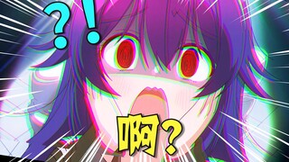 丢盔弃甲！彻底破防！2023年10月新番完结吐槽大总结！【泛式】