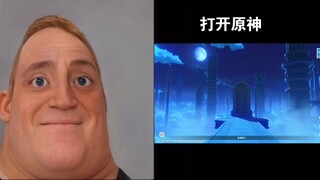 【原神】原神玩家真实现状