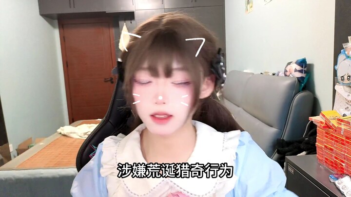 พี่กำลุกลูกวอลนัทอยู่เหรอครับ??