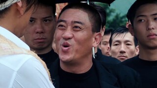 Young and Dangerous Finale