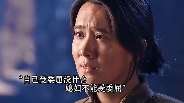 一场红尘事，苦了多少人