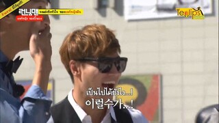 รันนิ่งแมน EP.163 พิชิตหัวใจเจ้าหญิงจีฮโย (ซับไทย)