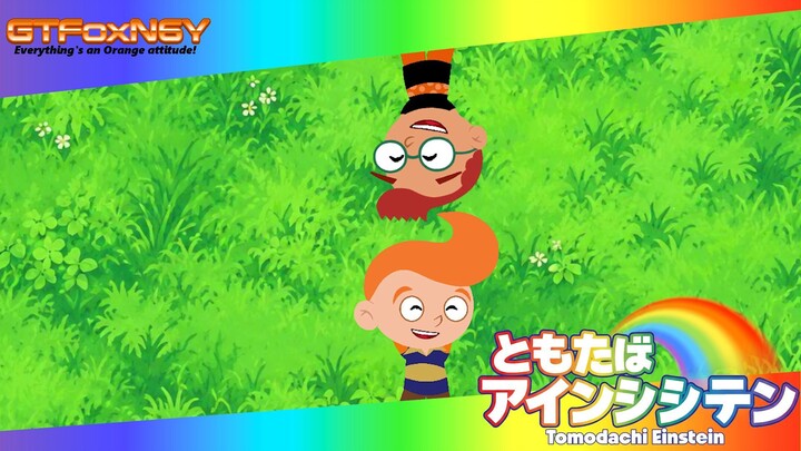 Tomodachi Einstein Season 1 ending (Creditless)