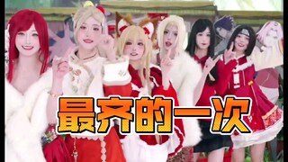 六人同训！只有这个跳的最齐