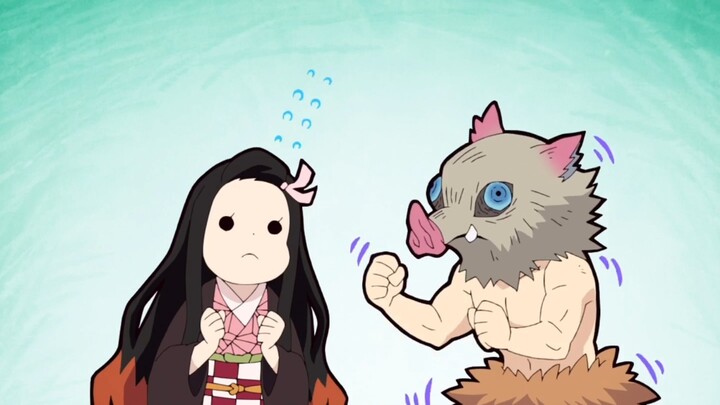 祢豆子被野猪洗脑