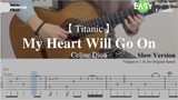 My Heart Will Go On - Celine Dion | Fingerstyle Guitar TAB (Slow & Easy) | Learn in 5 minutes