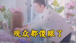 [ลาวหู] การมีโฆษณาที่น่าตื่นเต้นกว่าภาพยนตร์เป็นอย่างไรบ้าง?