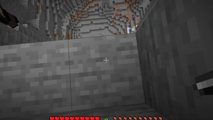 “I suspect he’s cheated.”