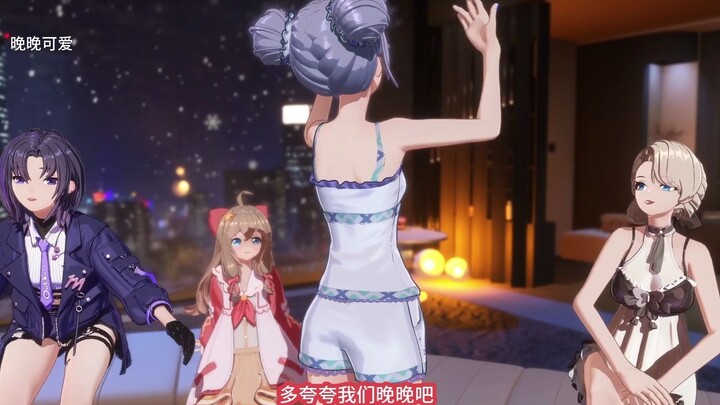 【A-SOUL/向晚】害羞跳脚小向晚