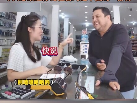 I'm in Brazil, but my heart for defending my motherland remains unchanged! A Fujian woman was asked 