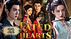 22  命中注定的心 Mìngzhòng zhùdìng de xīn [Predestined Heart]...🇨🇳