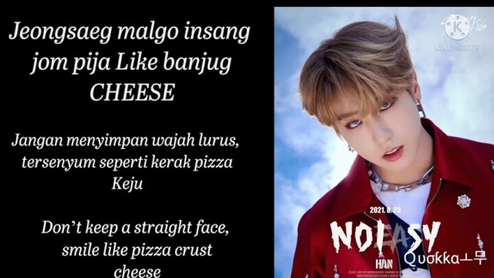 Lirik Cheese sub indo , inggris (𝙽𝙾𝙴𝙰𝚂𝚈) Stray kids