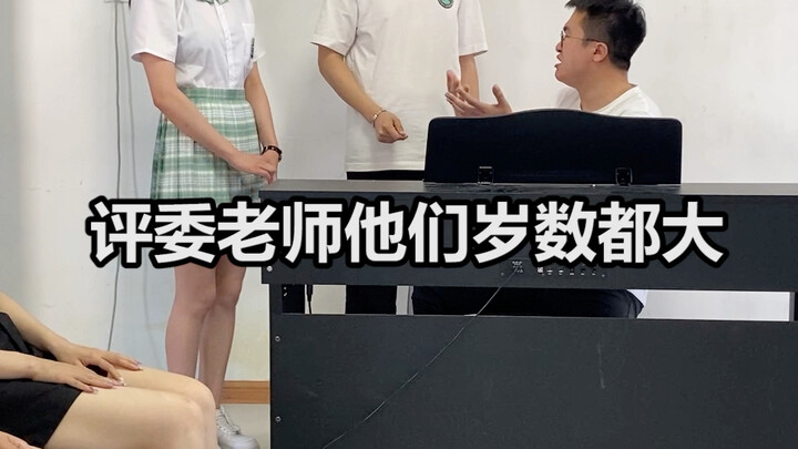 Direktur Zhang sekali lagi mengalami suara pecah...