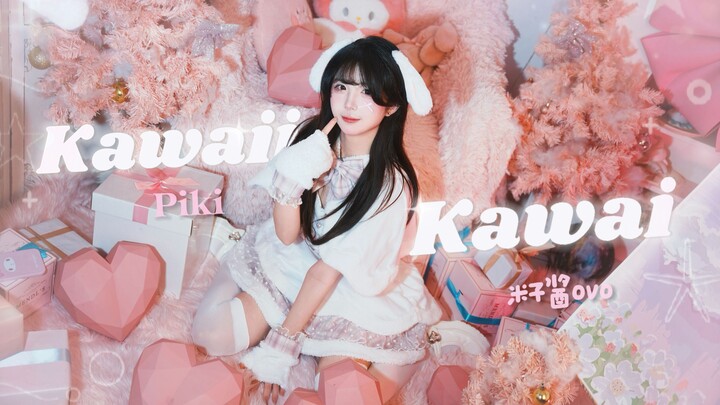 【Miko-chan】Laporan Pendatang Baru! Imutnya Nggak Masuk Akal (´▽｀) Kawaii Kaiwai 💗