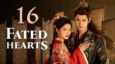 🇨🇳𝔼ℙ𝕊𝟭𝟲 | 𝗙𝗛: 𝑨 𝑻𝒂𝒍𝒆 𝒐𝒇 𝑳𝒐𝒗𝒆 (𝟚𝟘𝟚𝟝)[𝔼𝕟𝕘𝕊𝕦𝕓]