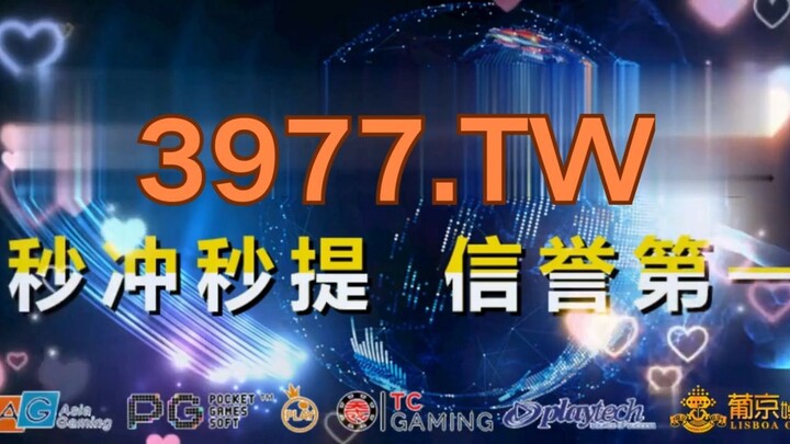 【3分钟看懂】欧洲球杯买个球赌博软件有哪些-智博体育欧洲球杯买个球