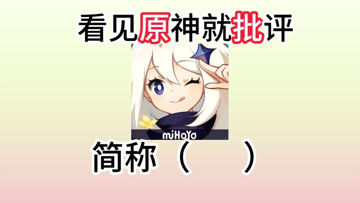 Ke mana arah masa depan meta kaki ayam? Tan Lei membahas secara singkat kondisi terkini komunitas Ge