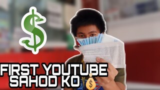 FIRST YOUTUBE SALARY KO! TIPS KO PARA SA SMALL YOUTUBER