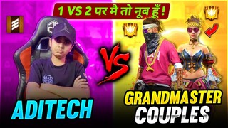 Grandmaster Couples Called Noobda To Aditech 😂 - Most Intense Match Ever 🤯 - Aditech