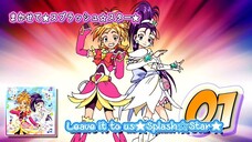 まかせて★スプラッシュ☆スター★ | Leave it to us, ★Splash☆Star★