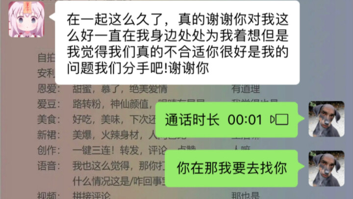 หมดทั้งคนทั้งเงิน