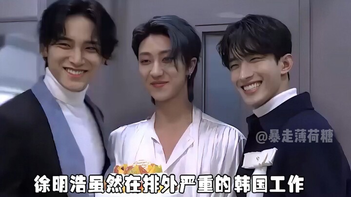 Mười bảy thành viên là những người bạn đồng hành cùng nhau theo đuổi ước mơ, hơn thế nữa, họ còn gắn