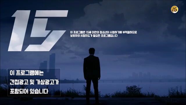 k2 ep2