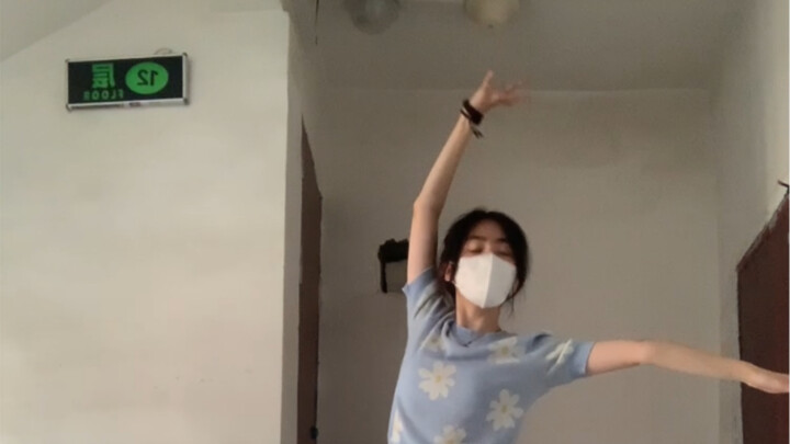 Tôi thực sự đã thu âm điệu nhảy "Mạc Lệ" nhiều lần sau đó, và có một số bản cuối cùng cũng ổn, nhưng