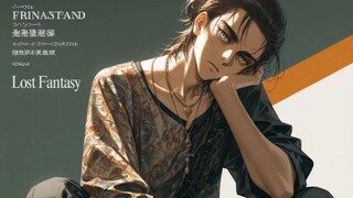 撤退的矮人