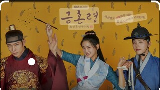 Forbidden Marriage Ep 7