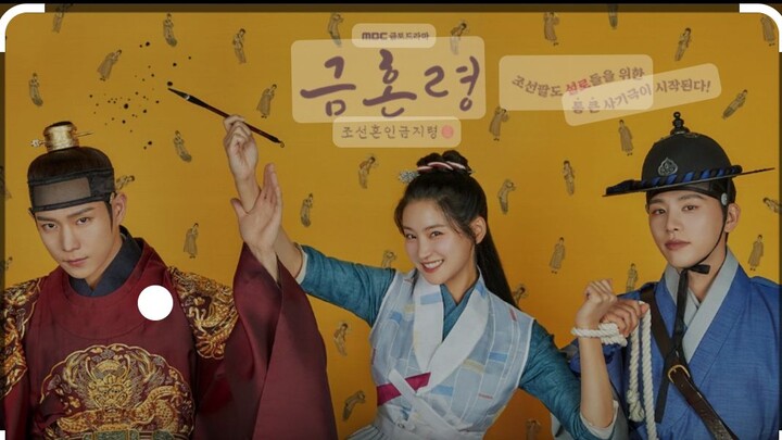 Forbidden Marriage Ep 7