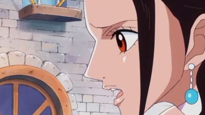 sugoine