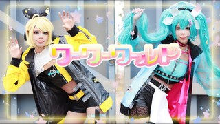 【Wah Wah World ワーワーワールド】Original Choreo Cosplay Dance Cover