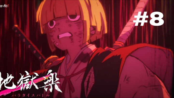 พากย์ไทย สุขาวดีอเวจี ตอน 8 ซีซั่น 2