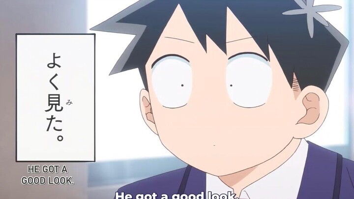 Tadano kun sav comison ไล่ yamay sam ด้วยตาเปล่า