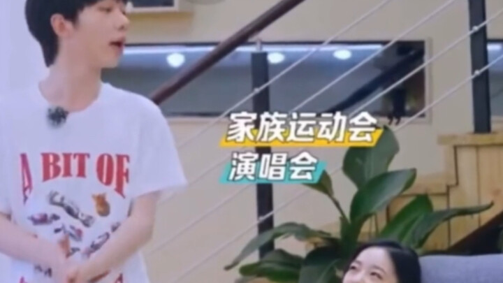 Could it be that the family Li Junhao mentioned is actually quite large…?