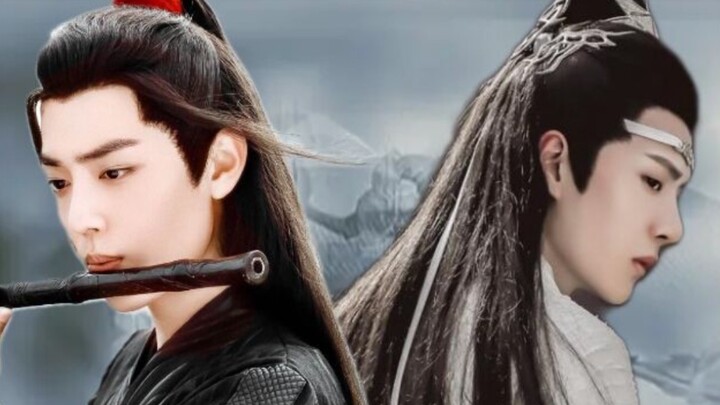 [The Untamed] Lan Wangji & Wei Wuxian: City (1)