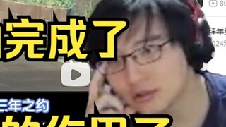 [Botol] Melihat kembali video review film Suzuya's Journey saat itu, dari sudut pandang review film,