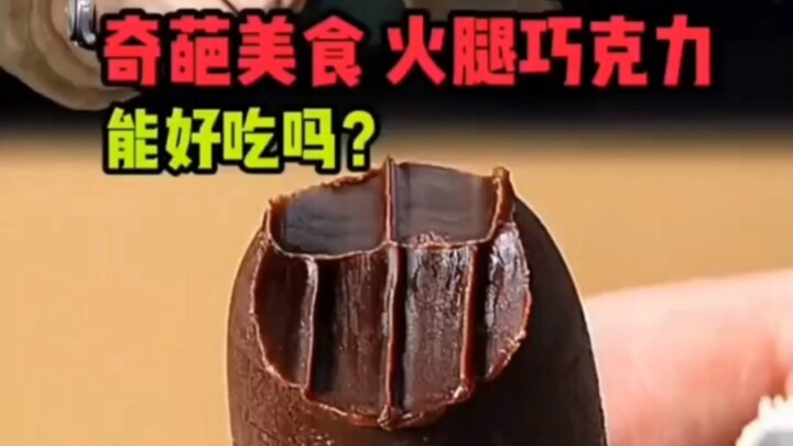 Ham yang terbuat dari cokelat itu rasanya seperti apa?