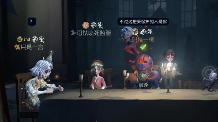 ซีซั่น 2 หน้าตาแย่จนน่าสงสาร? ยอมให้เต่าลาวาของฉันปกป้องเธออย่างดีเถอะ—นี่แหละคือพลังแห่งมิตรภาพ!