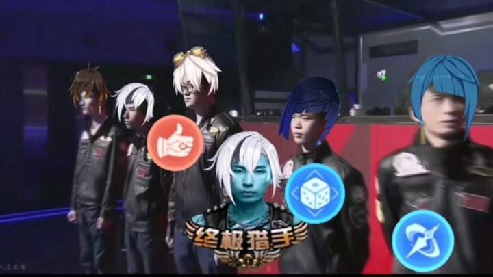 [เก็นชินอิมแพกต์] พรรคพวกที่ผู้รับใช้ต้องเลี้ยง