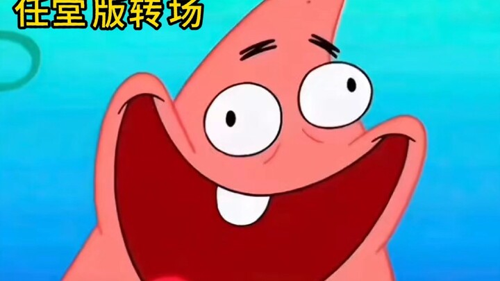 [Versi Wafer - Cuma Tunjuk Saja~]